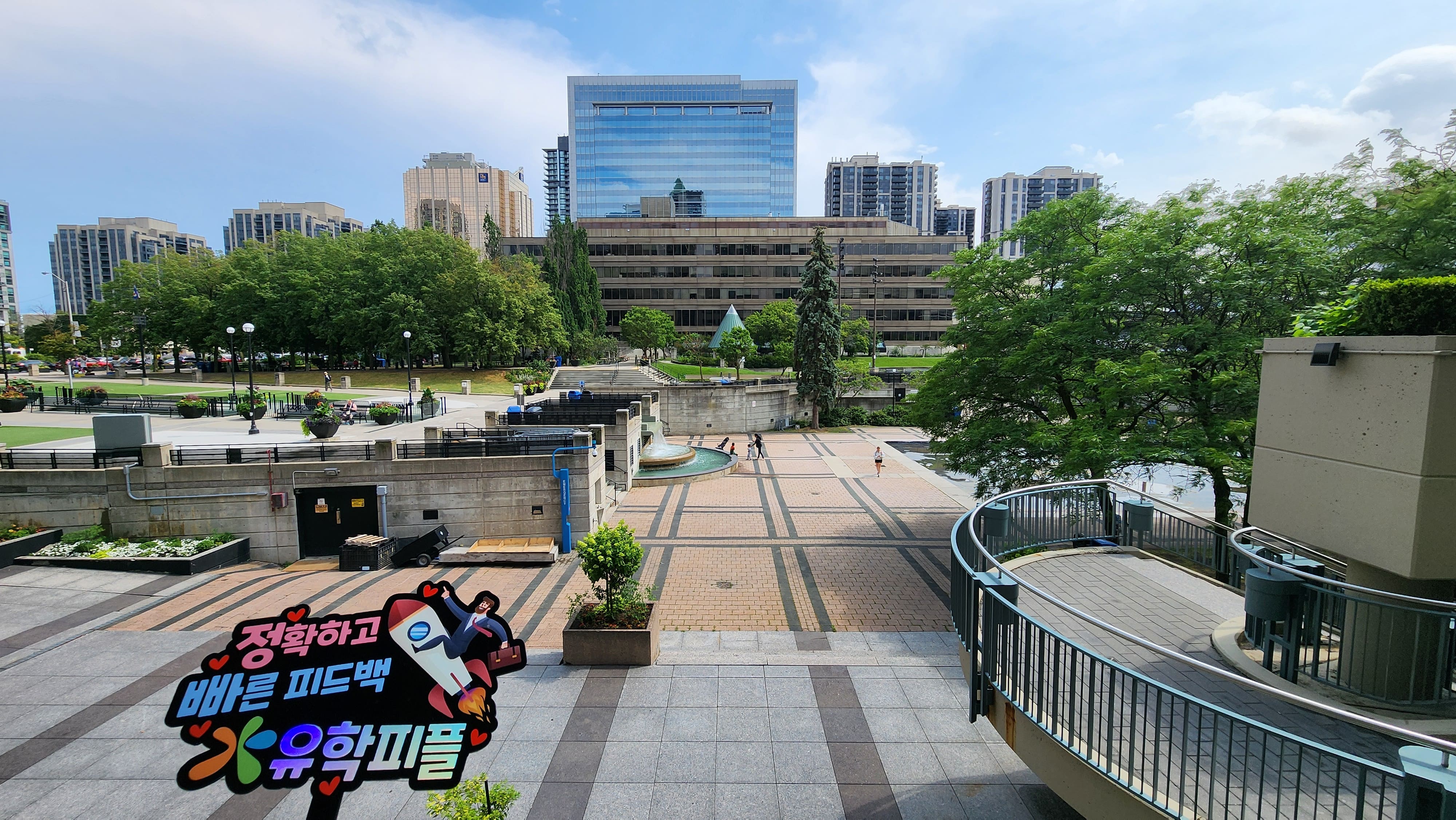 SGA 국제학교 캠퍼스 주변 전경